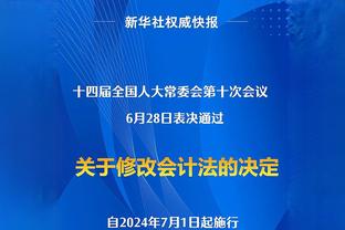 泰斯：防守端守护禁区&进攻做好掩护 球队需要我做什么我就做什么